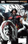 UXM 490