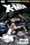 UXM 491