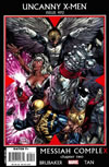 UXM 492