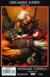 UXM 493
