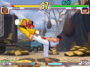 Street Fighter III - 3rd Strike (Sega Dreamcast)