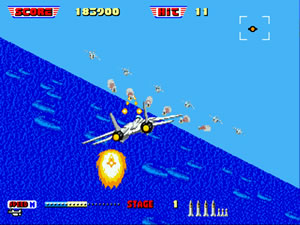 After Burner II (Mega Drive)