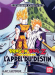 Dragon Ball Z [Mega Drive]