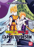 Dragon Ball Z