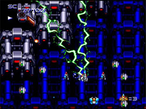 Super Star Soldier (PC Engine)