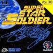 Super Star Soldier [PC Engine]