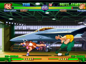 Street Fighter Alpha 3 (Playstation)