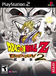 Dragon Ball Z - Budokai 2 [Playstation 2]