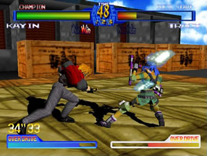 Battle Arena Toshinden - Ultimate Revenge Attack (Sega Saturn)