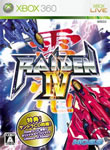 Raiden IV [Xbox 360]