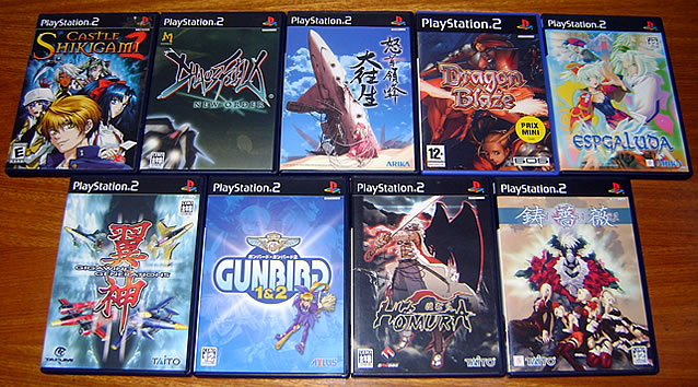 Coleção de Shmups do PLAYSTATION 2 - JUN 2010