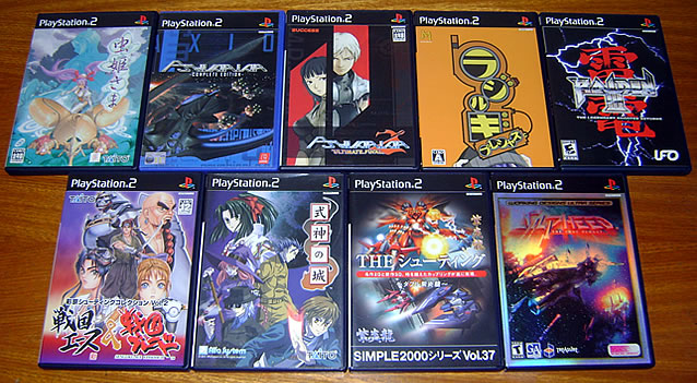 Coleção de Shmups do PLAYSTATION 2 - JUN 2010