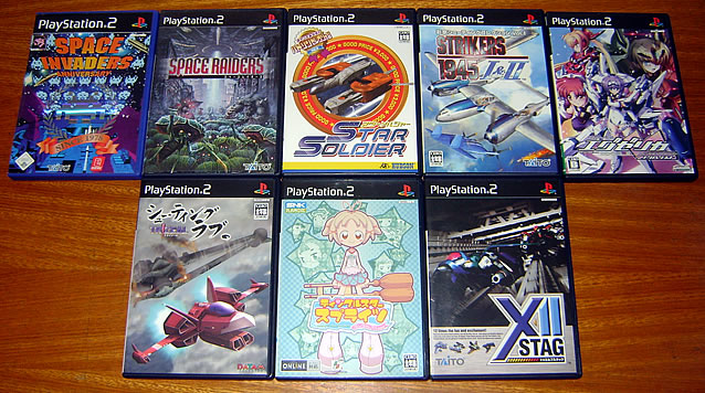 Coleção de Shmups do PLAYSTATION 2 - JUN 2010