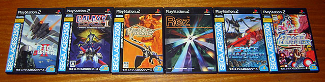 Coleção de Shmups do PLAYSTATION 2 - JUN 2010