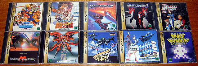 Coleção de Shmups do SATURN - SET 2009