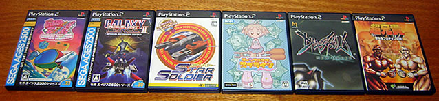 Últimas aquisições de Playstation 2 - AGO 2009