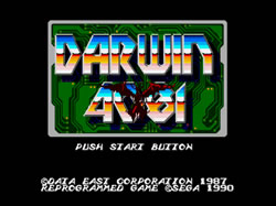 Darwin 4081 (Sega Mega Drive)