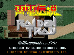 Raiden Trad (Sega Mega Drive)