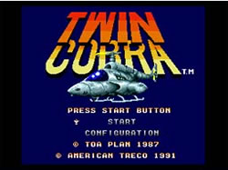 Twin Cobra (Sega Mega Drive)