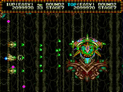 Zero Wing (Sega Mega Drive)