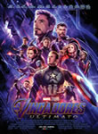 Vingadores - Ultimato