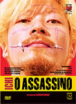 Ichi - O Assassino