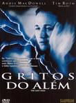 Gritos do Além [2005]