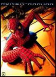 Homem-Aranha